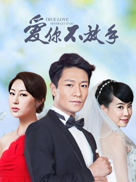 [IESS异思趣向] 耽丝 0930 小婕的旗袍下午茶 [84P-75MB]